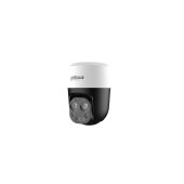 מצלמת HDCVI DH-HAC-PT1200BP-IL-A-E2Z