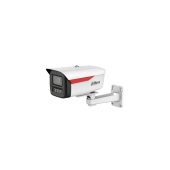 מצלמת IP צינור DH-IPC-HFW2449M-S-B-PRO
