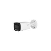 מצלמת IP צינור DH-IPC-HFW2449T-AS-IL