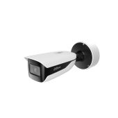מצלמת IP צינור DH-IPC-HFW5442H-Z4HE