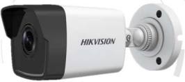 מצלמת IP מיני צינור 2MP