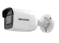מצלמת IP מיני צינור 2MP