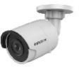 מצלמת IP מיני צינור 4MP