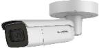 מצלמת IP צינור 4MP
