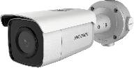 מצלמת IP צינור 4MP