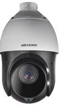 מצלמת PTZ חיצונית 2MP זום ×25