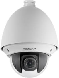 מצלמת PTZ חיצונית 2MP זום ×25