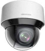 מצלמת PTZ חיצונית 2MP זום ×25