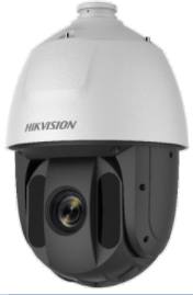 מצלמת PTZ חיצונית 4MP זום ×25