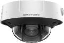 מצלמת IP כיפה 4MP
