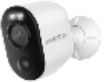 מצלמה מעוצבת חיצונית Reolink Argus 3 Ultra