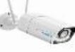 מצלמת צינור חיצונית Reolink RLC-511WA