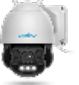 מצלמה ממונעת חיצונית Reolink RLC-523WA