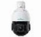 מצלמה ממונעת Reolink RLC-823A 16X